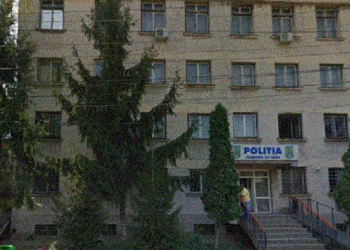 Corupție la Serviciul de Poliție Rutieră din Roșiorii de Vede