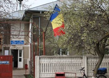 Doliu la Primăria comunei Talpa. Secretarul a fost găsit spânzurat