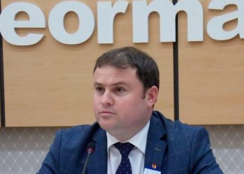 PSD Teleorman: „Dănuț Cristescu pulverizează discursul lui Rareș Nimeni”