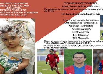 Împreună pentru ERIC