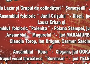 Iată, vin colindătorii!