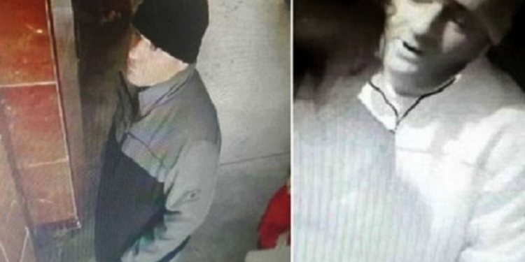 Pedofilul care a agresat doi copii în lift este polițist!