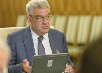 Guvern: Legea nr. 95/2006 privind reforma în domeniul sănătăţii, modificată prin ordonanță de urgență