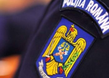 Recomandări de la polițiști pentru sărbători fără incidente