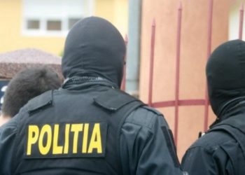 Percheziţii domiciliare în Teleorman, Argeş, Dâmboviţa și Galați la persoane bănuite de furt de carburant