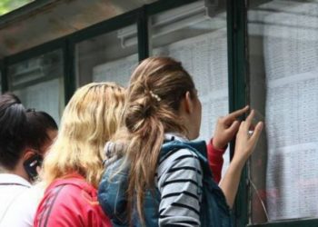 Catastrofă la Evaluarea Națională: Teleormanul rămâne în coada clasamentului