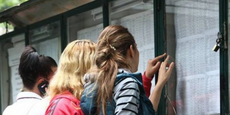 Catastrofă la Evaluarea Națională: Teleormanul rămâne în coada clasamentului