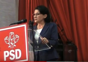 [VIDEO] Ecaterina Andronescu: „Întorcându-ne aici, în județul Alexandria…”