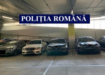 Percheziții în Teleorman! Grupare specializată în evaziune fiscală în domeniul comerțului cu autoturisme second-hand, destructurată
