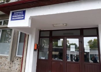 Activitatea Tribunalului Teleorman rămâne suspendată din cauza pensiilor speciale. Cu câteva excepții