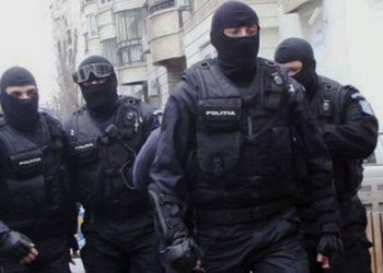 Zeci de percheziţii domiciliare în Teleorman, București și alte patru județe din țară