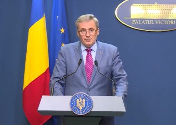 Un nou acord între MAI și BOR