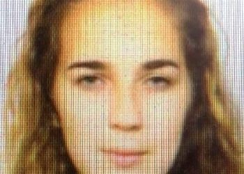 Tânără de 16 ani dispărută de acasă