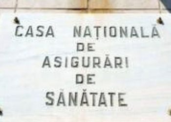 Cardul de sănătate redevine obligatoriu de la 1 iulie