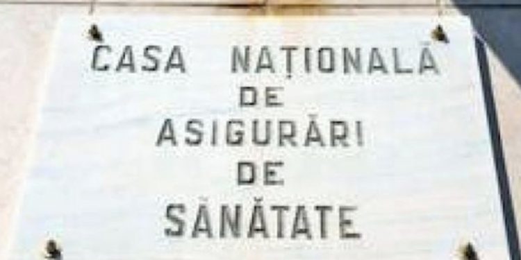 Cardul de sănătate redevine obligatoriu de la 1 iulie