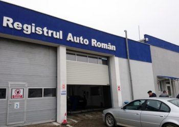 Aplicație RAR care permite aflarea istoricului de daune al mașinilor înmatriculate în România