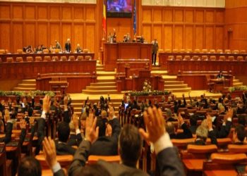 Pensiile speciale mai mari de 7.000 de lei vor fi impozitate cu 85%