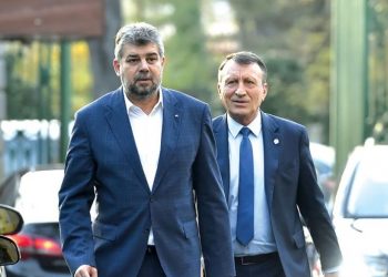 Marcel Ciolacu și Paul Stănescu, întâlnire de taină cu activul PSD din Teleorman