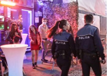 Acțiuni pentru respectarea regulilor de protecție. MAI: Vom lua măsuri ferme