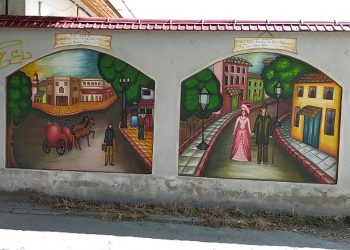 Peisaje citadine din perioada interbelică la Colegiul Național Pedagogic “Mircea Scarlat” Alexandria