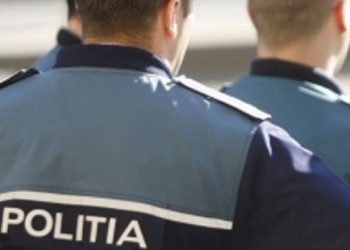 IPJ Teleorman: Incidente la alegerile locale. S-au ales cu dosare penale