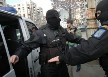 Percheziții DIICOT în Teleorman. Acţiunile vizează destructurarea unor grupări infracţionale
