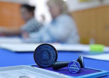 Rezultate finale ale alegerilor. Cine reprezintă Teleorman în Parlament