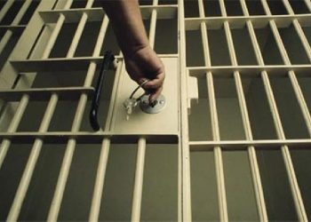 Un bărbat arestat preventiv pentru omor a decedat în Centrul de Reținere al I.P.J. Teleorman