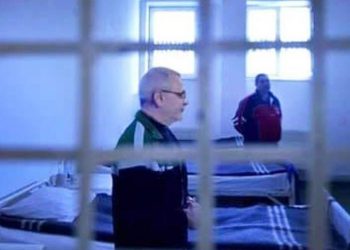 Liviu Dragnea, pus sub urmărire penală pentru trafic de influență, în dosarul vizitei în SUA, la inaugurarea președintelui Trump