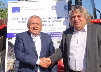 Un nou proiect de succes implementat de orașele Zimnicea și Svishtov