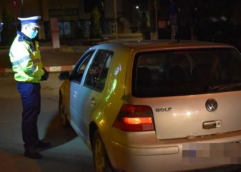 Starea de alertă se prelungește. Circulația va fi interzisă după ora 22:00