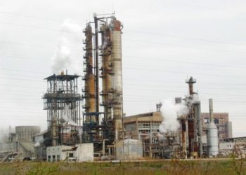 Angajații de la Donau Chem își vor primi salariile restante