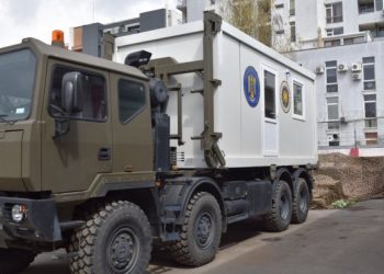 MApN trimite un centru mobil de vaccinare în Teleorman, în localități izolate sau greu accesibile