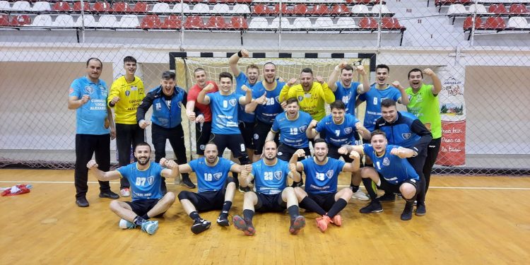 Este oficial! CSM Alexandria a intrat în Liga Zimbrilor