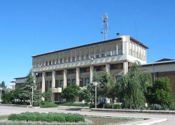 Primăria Zimnicea – Anunț public