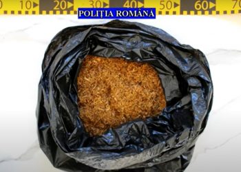 Percheziții în Teleorman, la persoane suspecte de contrabandă cu tutun | Video