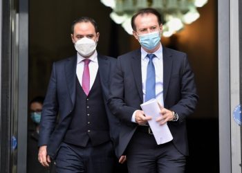 Premierul Cîțu, ministru interimar la Finanțe. Președintele a semnat decretul de revocare a lui Nazare