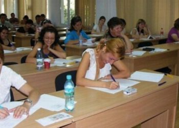 Teleorman. 43% note peste 7 la concursul de titularizare în învățământul preuniversitar