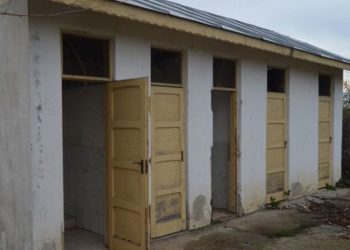 Zeci de școli și grădinițe neautorizate, în mediul rural din Teleorman