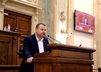 Dănuț Cristescu, senator PSD: „Guvernul Cîțu în fruntea țării reprezintă o catastrofă pentru România, un etern haos”