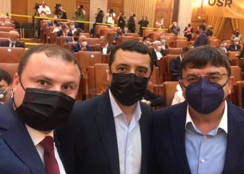 Deputat Florin Piper-Savu: „Guvernanți, ne-ați arătat că nu iubiți această țară, de aceea, azi, vă vom trimite la lada de gunoi a istoriei”