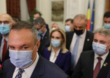 DOCUMENT Programul de guvernare PSD-PNL-UDMR: 2.550 lei salariul minim, crește punctul de pensie la 1.586 lei, de la 1 ianuarie 2022