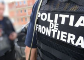 16 sirieni intrați ilegal în țară, introduși în centrul de carantină din Zimnicea