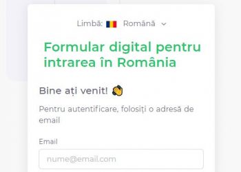 Fomularul digital de intrare în România, obligatoriu de luni