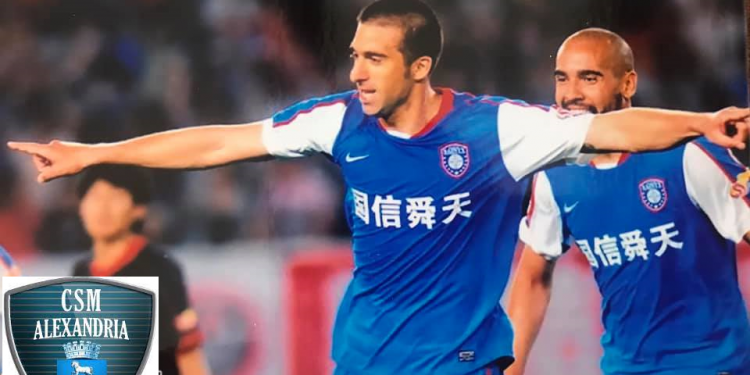Fotbaliștii de la CSM Alexandria revin la antrenamente din data de 17 ianuarie. Pe banca tehnică vor avea un nou antrenor
