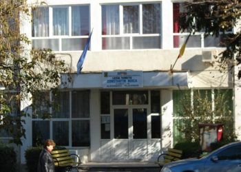 C.J.S.U.: Liceul Teoretic ”Constantin Noica” din Alexandria va ține cursurile online, până la 28 ianuarie