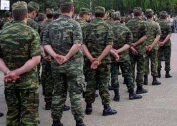 MApN recrutează. Sunt disponibile 444 de locuri de rezervişti voluntari