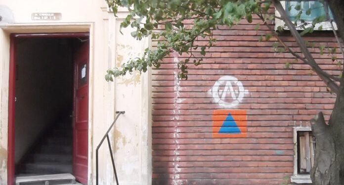 Unde ne adăpostim în caz de război. LISTA adăposturilor de protecție civilă din Teleorman