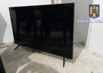 Doi teleormăneni și un bucureștean au fost reținuți de polițiștii teleormăneni