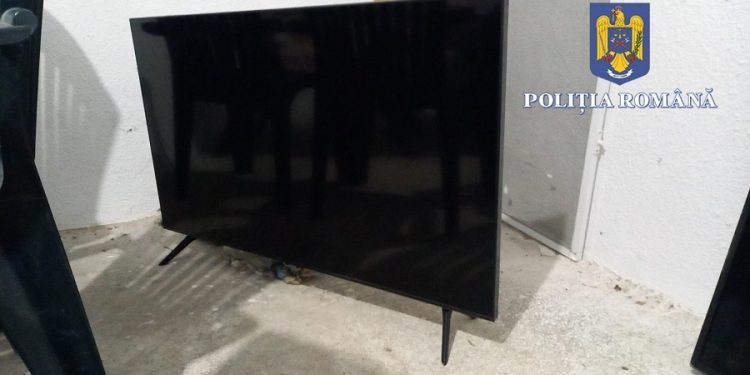 Doi teleormăneni și un bucureștean au fost reținuți de polițiștii teleormăneni